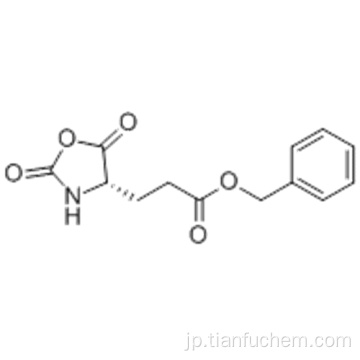 H-GLU（OBZL）-NCA CAS 3190-71-4